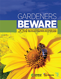 Gardeners Beware 2014