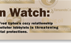 Upton Watch