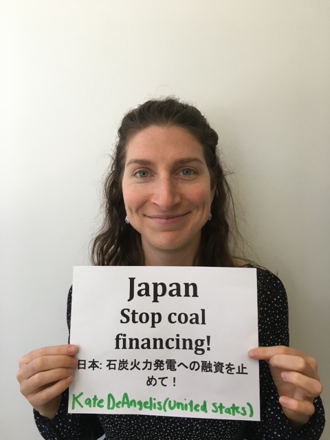 Stop coal financing sign