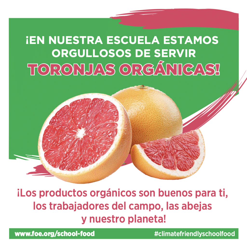 May contain three grapefruits on a green background with text.